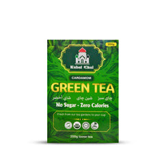 Kabul Chai: 100% Green Tea - No Sugar, No Calories | Certified | Halal | 500g | 200g Loose Tea