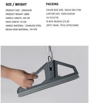 MOP Brush & Broom Collection