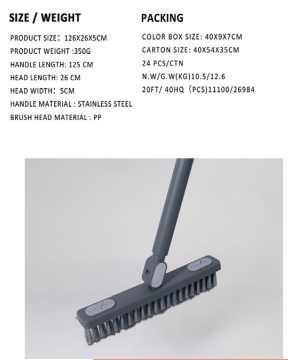 MOP Brush & Broom Collection