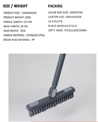 MOP Brush & Broom Collection