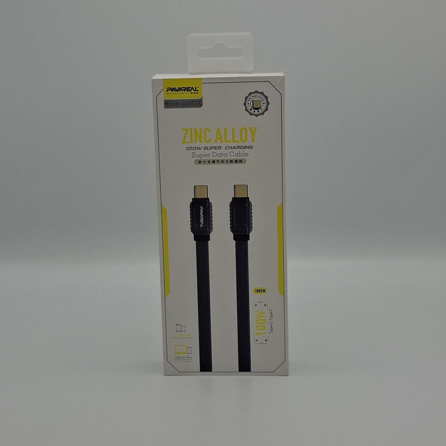 Type-C Cable - Zinc Alloy 100W