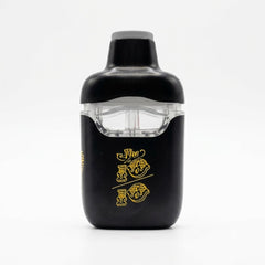 The 10/10 Boys Cryo Cured Diamonds Empty Carts | Reusable & Refillable | Multiple Flavours|New 2ml